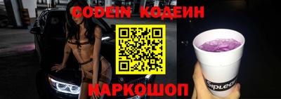 мет Беслан
