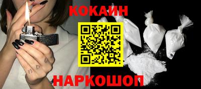 мет Берёзовский