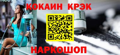 мет Беслан