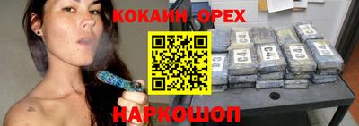 мет Берёзовский