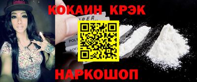 мет Беслан