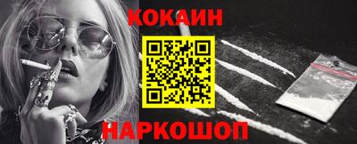 мет Берёзовский
