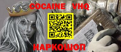 мет Берёзовский