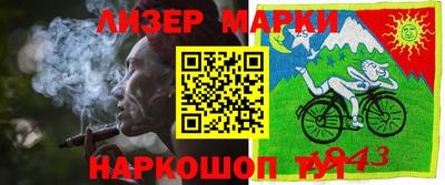 мет Берёзовский