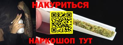 мет Берёзовский