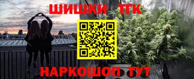мет Берёзовский