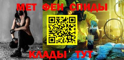 мет Берёзовский