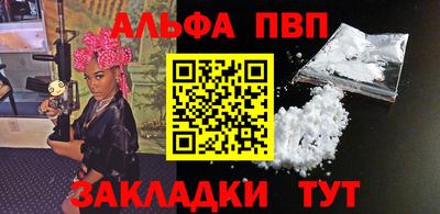 мет Берёзовский