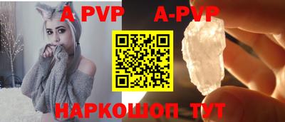 мет Берёзовский