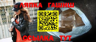 мет Берёзовский