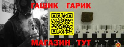 мет Берёзовский