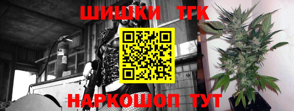 Конопля гибрид Ивантеевка